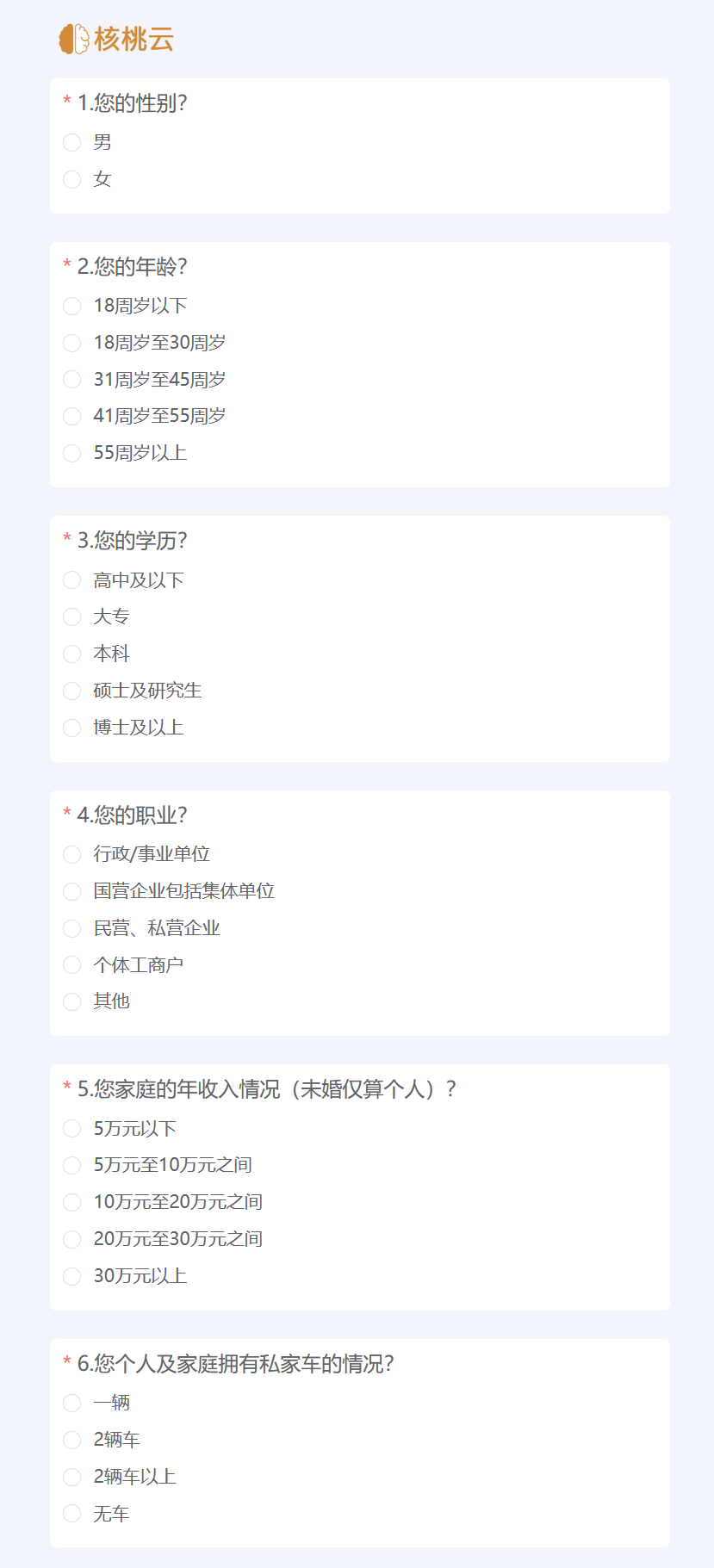 5f93163cf746ac85f09fdb16795a147.png