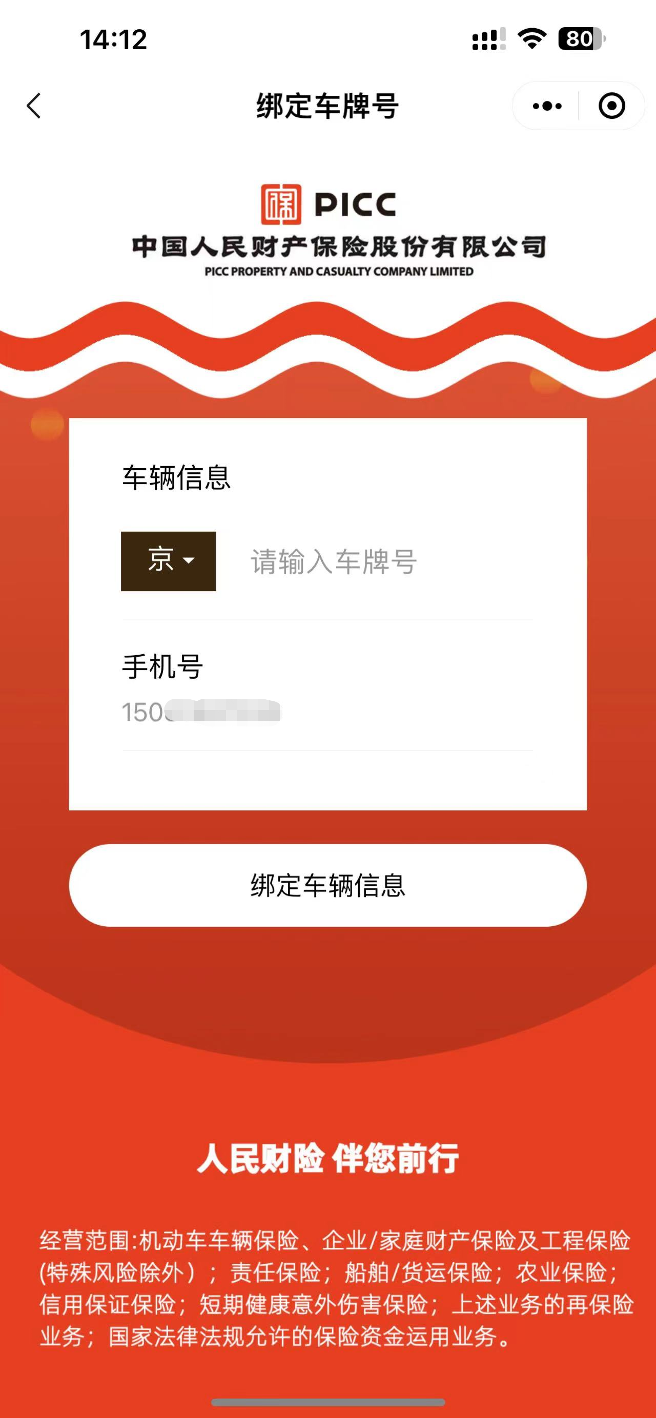 ef8a04cb6a360134762b0a1ed4749f5.png